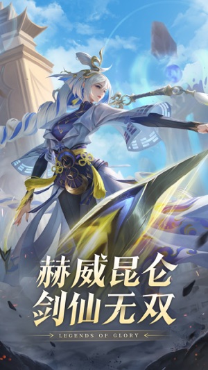 和三国群英战记一样的手游