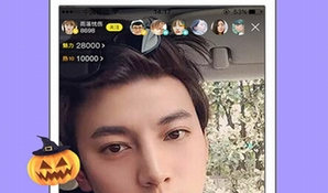午夜免费的直播APP