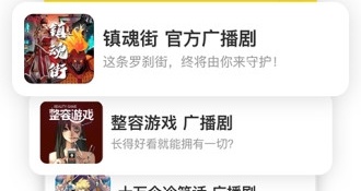 免费会员的175原始传奇手游