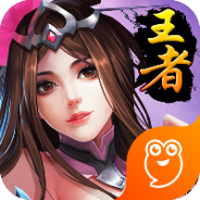 崛起终极王者（余额免支付）