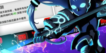 火柴人联盟2最新版手游