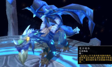 魔兽世界怀旧服wlk英雄永恒之眼的审判任务怎么做2