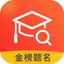 贵州高考报名志愿填报
