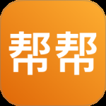 365跑腿网最新版