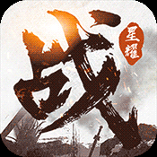 大战国（GM无限刷充）