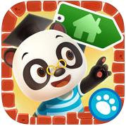 熊猫博士小镇全部解锁免费版