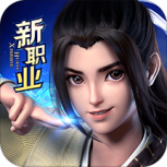 武林外传国际版