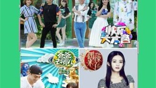 跟知缘一样的APP