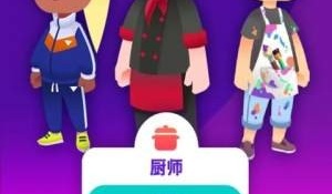 好玩受欢迎的放置手游