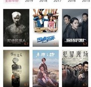 像畅享影视这样的APP