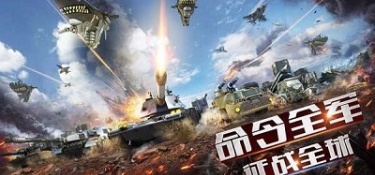 出兵占领城堡不断产兵的手游