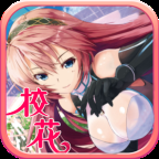 二次元爆衣战姬变态版