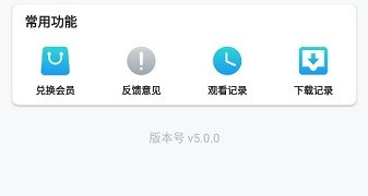 类似独播影视的APP