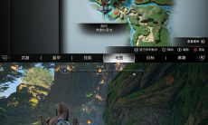 战神5家族纹章怎么收集1