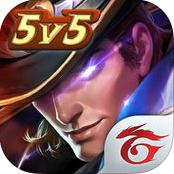 王者荣耀沙海飞舟正式服