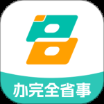 多彩宝最新版