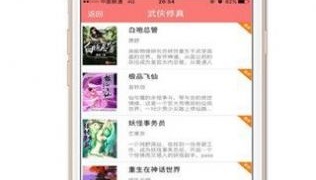塔读小说历史版本APP