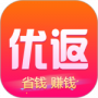 返利联盟