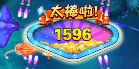 捕鱼游戏登录送微信红包游戏合集