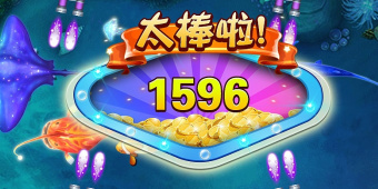 捕鱼游戏登录送微信红包游戏合集