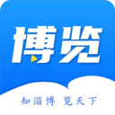 淄博日报最新版