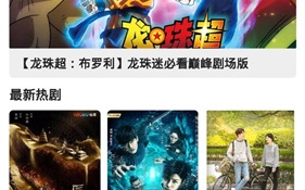 与猪猪影视类似的APP