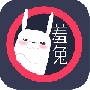 羞兔动态壁纸