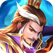 幻想曹操传欢乐版