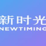 新时光视频港版