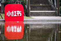 《小红书》被连赞限流解决方法