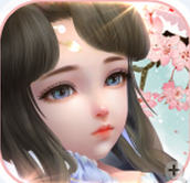 凡人修真传gm版