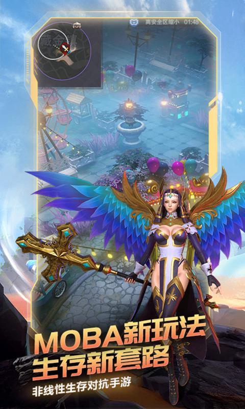 操作轻松的角色扮演手游