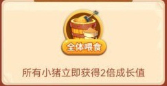 适合长期玩的不氪金手游