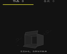 时下热门的挣钱的APP