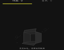 时下热门的挣钱的APP