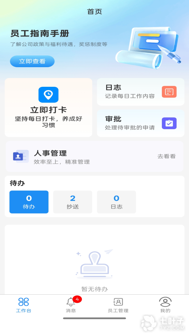 4