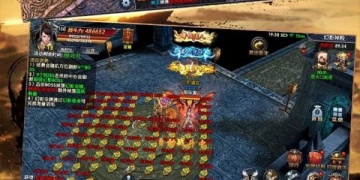 0充值的1.76经典版传奇手游