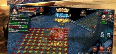 0充值的1.76经典版传奇手游