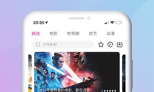 和老司机福利相似的APP