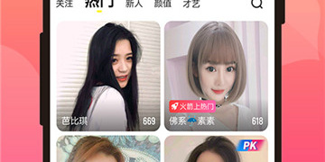 和小草视频差不多的APP