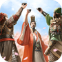 三国群英传鸿鹄霸业免费版