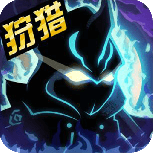 超进化物语渠道服