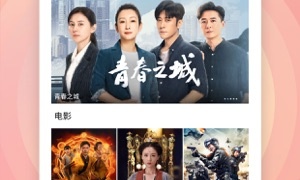 跟百搜视频一样的APP