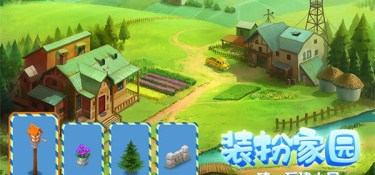 金币大富翁最新版手游