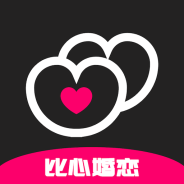 比心婚恋同城版