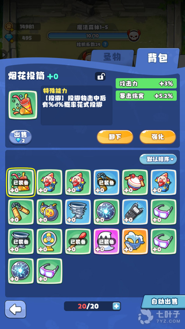 0