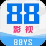 88影视2024版