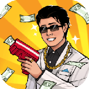 赚够100亿免广告版