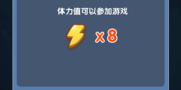 豪车大富翁手游