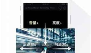 97视频历史版本APP